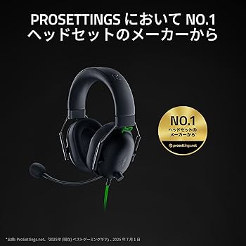 Amazon.co.jp: Razer BlackShark V2 X ゲーミングヘッドセット 3.5mm